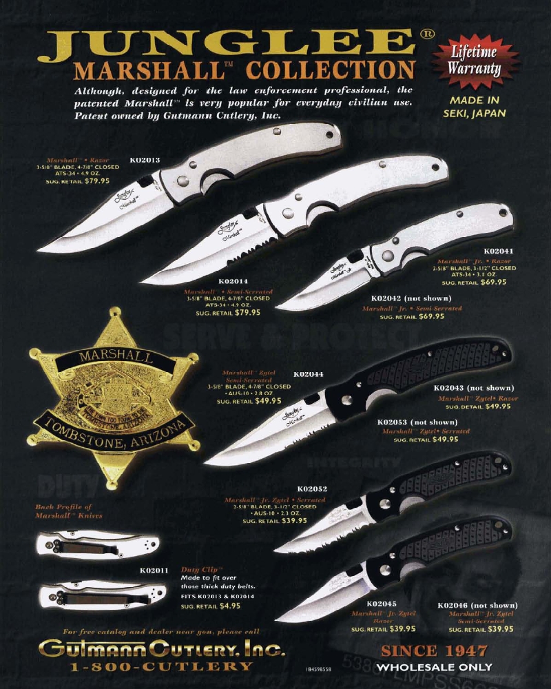 Blade 199808